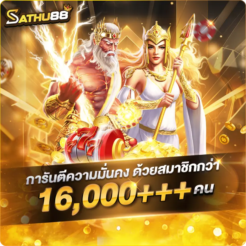 AnyConv.com__Rectangle-4411