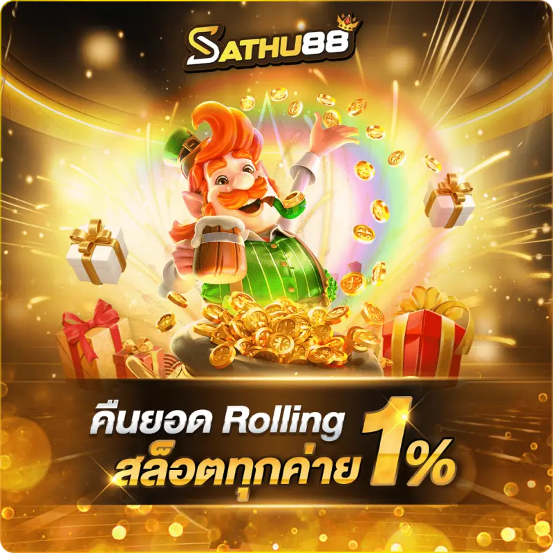 AnyConv.com__Rectangle-4426